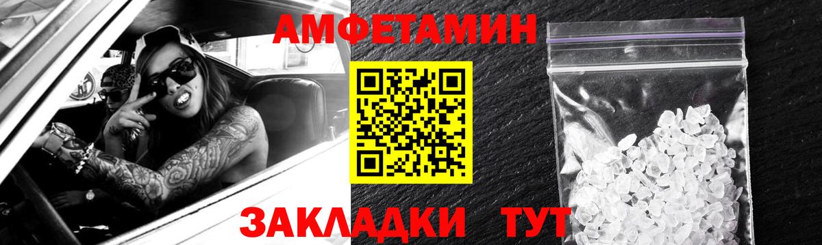 МАРИХУАНА  Вход с VPN  Мефедрон кристаллы  Конопля  КОКАИН  Мирный  ГАШ  MDMA 