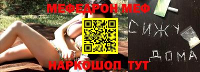 mix Северобайкальск