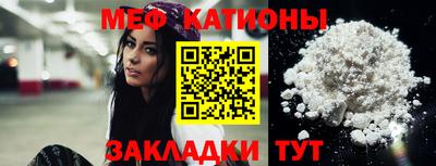 mix Северобайкальск