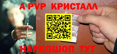 mix Северобайкальск