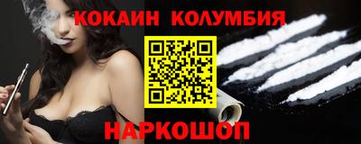 метадон Севастополь