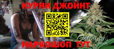 метадон Севастополь