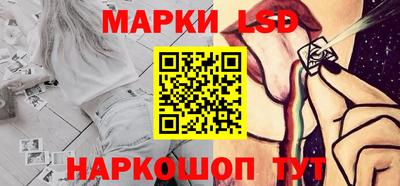 метадон Севастополь