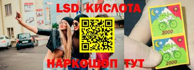 mix Северобайкальск
