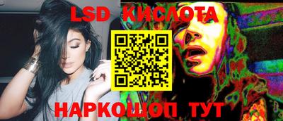 метадон Севастополь