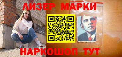 mix Северобайкальск