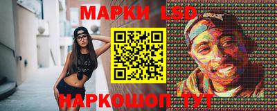 метадон Севастополь