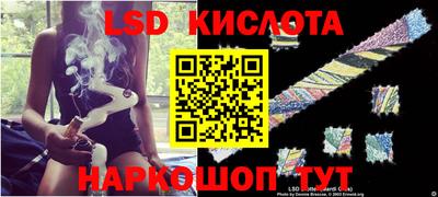 метадон Севастополь