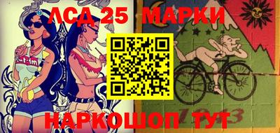 метадон Севастополь