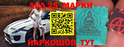 метадон Севастополь