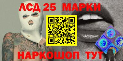 mix Северобайкальск