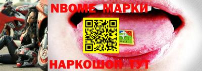 метадон Севастополь