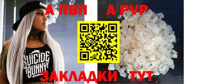 mix Северобайкальск