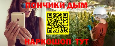 mix Северобайкальск