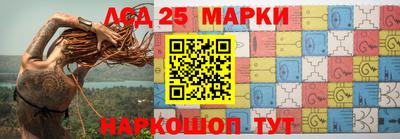 стафф Свободный