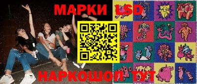 стафф Свободный