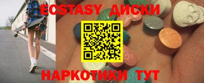 mix Северобайкальск