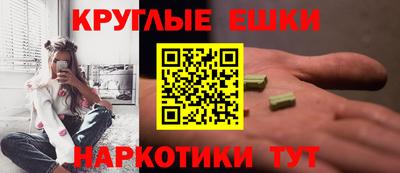 mix Северобайкальск
