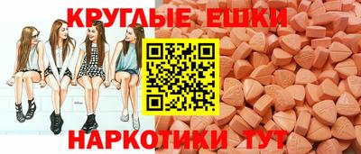 стафф Свободный