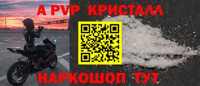 mix Северобайкальск