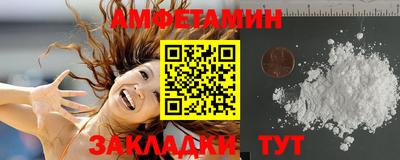 метадон Севастополь