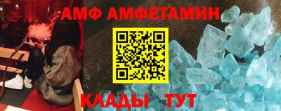 стафф Свободный