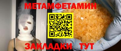 mix Северобайкальск