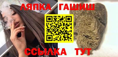 mix Северобайкальск