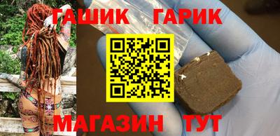 метадон Севастополь