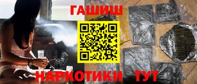 стафф Свободный