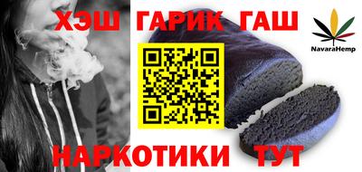 метадон Севастополь