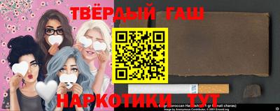 метадон Севастополь