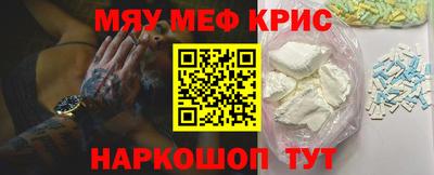 mix Северобайкальск